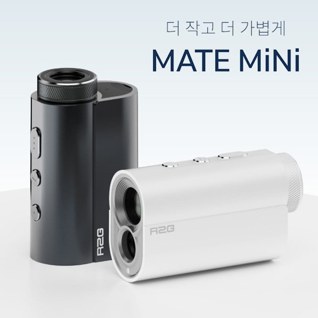 [R2G] MATE MINI 메이트 미니 삼각측정 레이저 골프 거리측정기, 믿고 사는 즐거움 SSG.COM