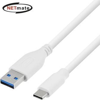제이큐 C타입 AM-CM 케이블 NMC-CA330W USB3.1 3.0 3m 화이트