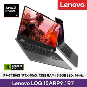 LOQ 15ARP9 R7 4060 (Ryzen7 7435HS/ RTX 4060/ 15.6 FHD/ 12GB/ 512GB/ Freedos)