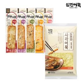 [삼진어묵] 어부의바 5종 + 도톰한사각어묵 390g[31913714]