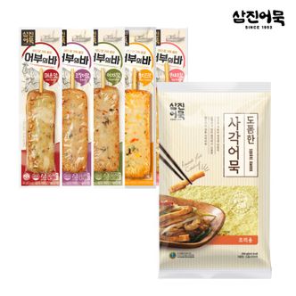 NS홈쇼핑 [삼진어묵] 어부의바 5종 + 도톰한사각어묵 390g[31913714]