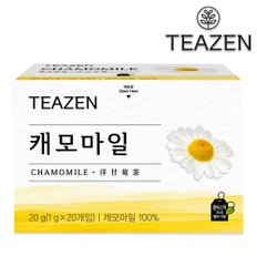 티젠 캐모마일 20T