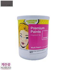 팬톤 멀티용 계란광 수성페인트 1L 회색19-3900 (S11688742)