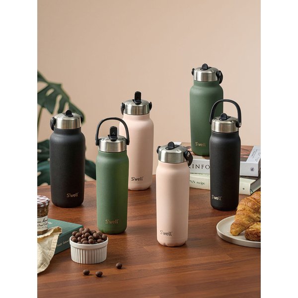 스웰 친환경 텀블러 익스플로러 700ml (색상 선택가능)