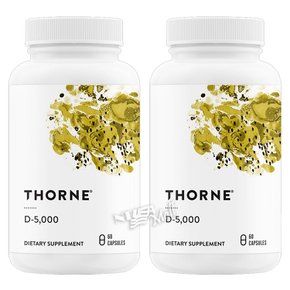 [1+1]쏜리서치 비타민D 5000IU 60캡슐 THORNE RESEARCH VITAMIN D