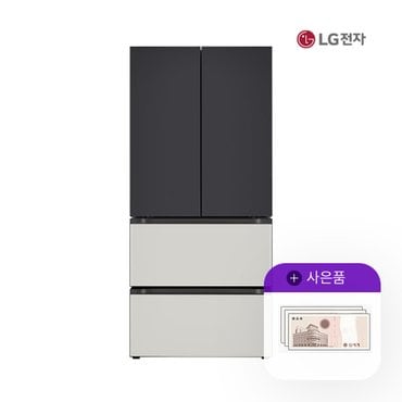 LG 오브제 김치톡톡 491L 블랙그레이 Z492MBG17ES 월83500원 5년약정