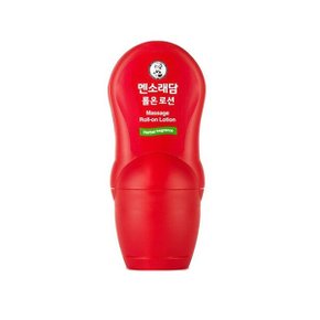 롤온 로션 50ml (핫타입)
