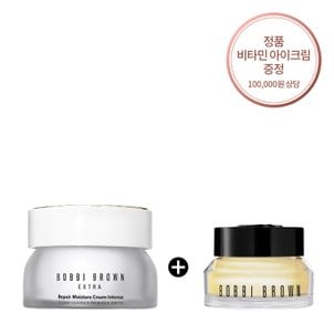 바비브라운 [단독] 모이스춰 크림 세트 (정품 비타민 아이크림 15ml 증정)