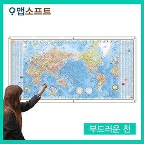 세계지도 바이블 대형 캔버스 고리형  2m 10cm X 1m 5cm  천재질 인테리어 패브릭