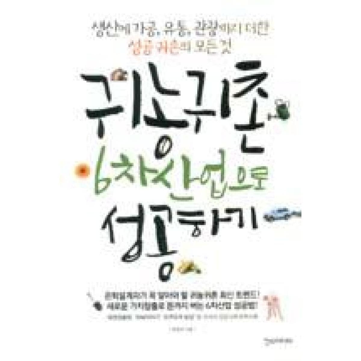 상품이미지1