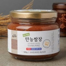 더 매실 만능쌈장 500g