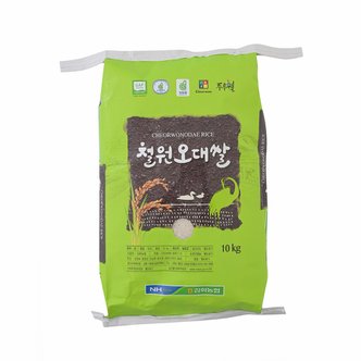 철원오대쌀 (23년산) 철원오대쌀 10kg