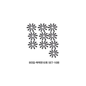똑딱핀10개SET_10판