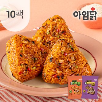 아임웰 [아임닭] 바쁘닭 찹쌀 주먹밥 100g 2종 10팩