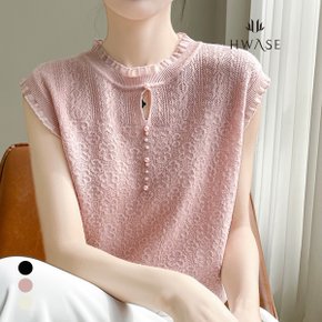 플라워레이스니트나시_HB4MKN033C