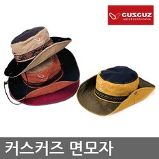 OR 커스커즈 면모자, 등산모자 One Size