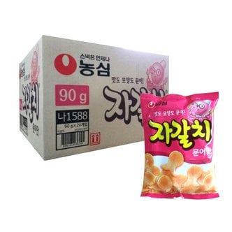 농심 자갈치 90g 20입