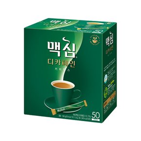 맥심 디카페인 커피믹스 50T