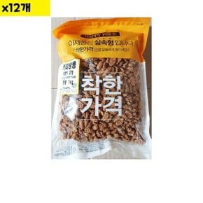 식자재 식재료 도매 커피땅콩 맛깔지기 1Kg x12개 (WDA7AD7)