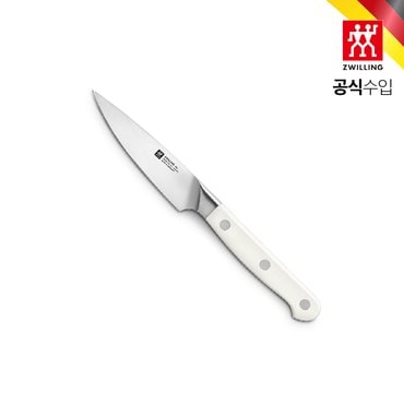 헹켈 [즈윌링] 프로 르블랑 과도 10cm (HK1023908)