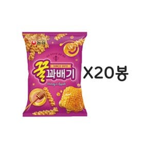 꿀꽈배기 90g 20봉지