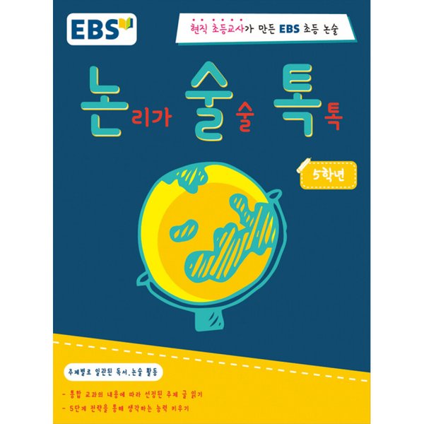 확대된 대표 상품이미지1