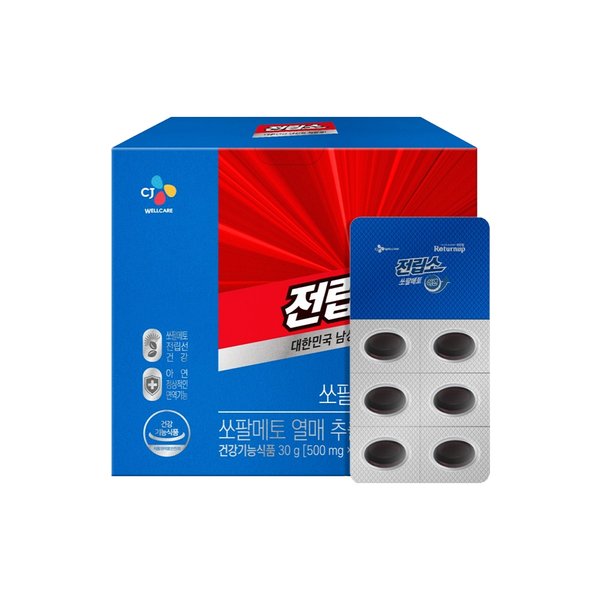전립소 쏘팔메토 아연 500mg 60캡슐(2개월분)