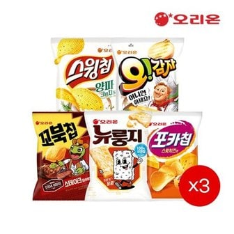  오리온 신상5종세트(꼬북스테이크3+뉴룽지3+포카칩스윗치즈3+스윙...