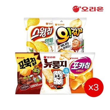  오리온 신상5종세트(꼬북스테이크3+뉴룽지3+포카칩스윗치즈3+스윙...