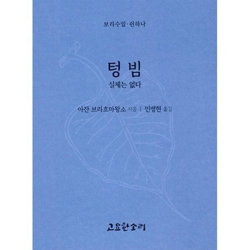 상품이미지1