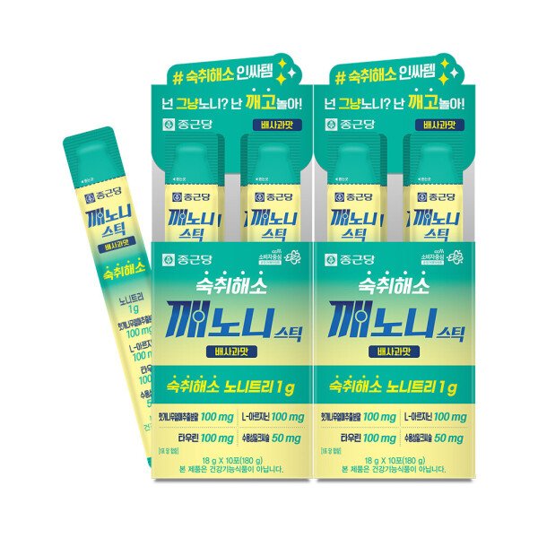 확대된 대표 상품이미지1