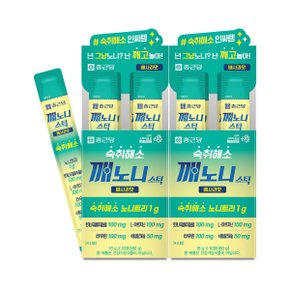 깨노니 숙취해소 젤리 스틱 배사과맛 10포 2박스 / 헛개나무 노니 타우린 밀크씨슬