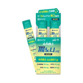 깨노니 숙취해소 젤리 스틱 배사과맛 10포 2박스 / 헛개나무 노니 타우린 밀크씨슬