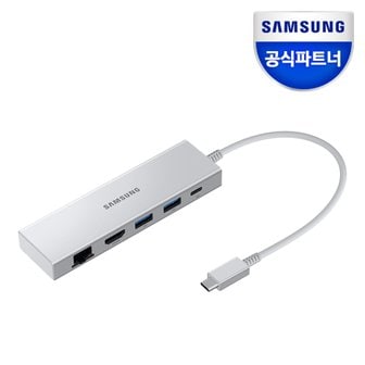 삼성 [정품] 삼성전자 멀티포트 어댑터 USB허브 C타입 LAN HDMI / EE-P5400