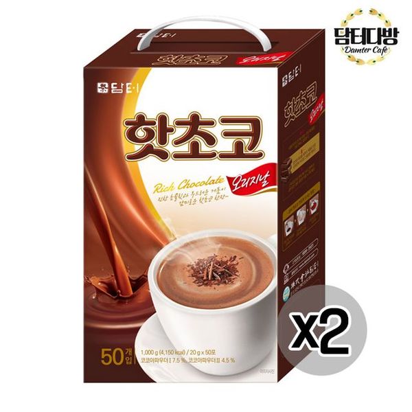 사무실간식 담터 핫초코 50스틱  X2