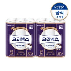 3겹 데코&소프트 28M 24롤x2팩