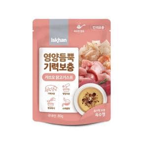 이스칸 영양듬뿍 기력보충 캣 가쓰오 닭고기스프 80g (S33489900)