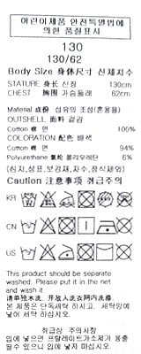 품질표시이미지2