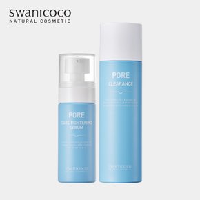 [모공관리 패키지] 모공 타이트닝 세럼 50ml + 피지 제거액 100ml