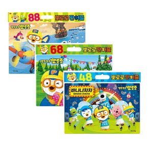 k5000 뽀로로 판퍼즐 3종 택1