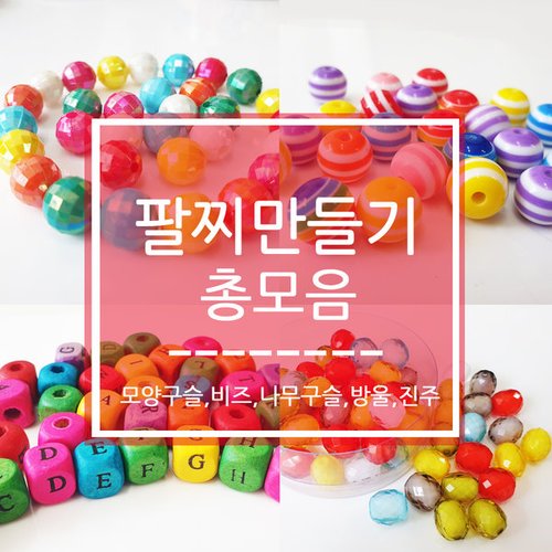 상품이미지3