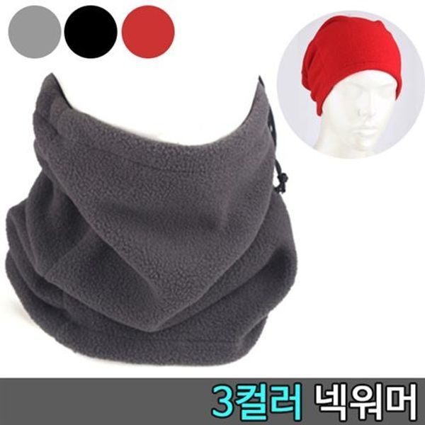 확대된 대표 상품이미지