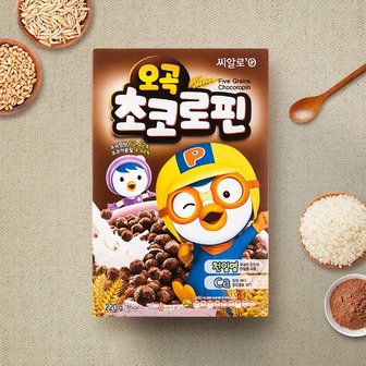 씨알로 뽀로로 오곡 초코로핀 520g