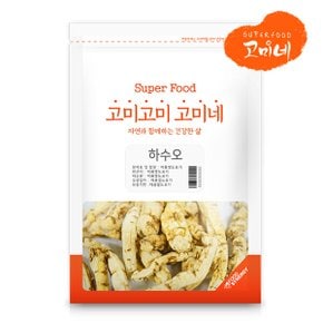 하수오 300g 국산 100%