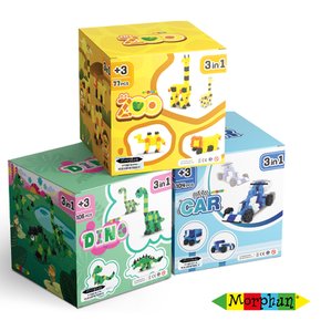 3in1 시리즈