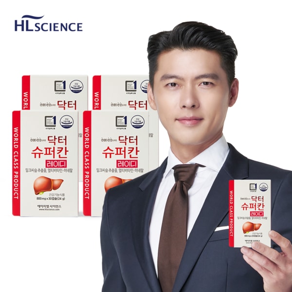 [쇼핑백증정]닥터슈퍼칸 레이디 4박스 (4개월분) 밀크씨슬