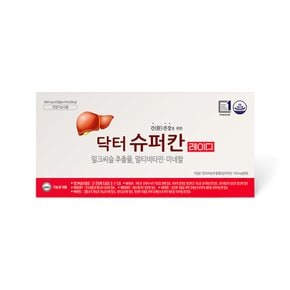 닥터슈퍼칸 레이디 30캡슐 x 4박스(4개월분) GIFT