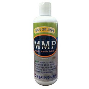 대리석 상판 코팅제 MMP 400g