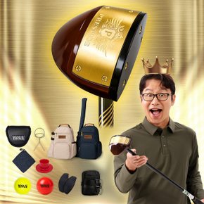 심현섭의 루키루키 파크왕 파크골프채(8종세트)