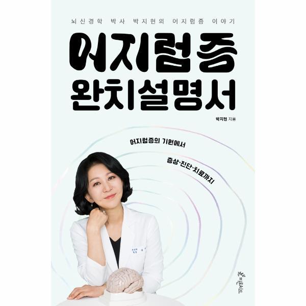 확대된 대표 상품 이미지1
